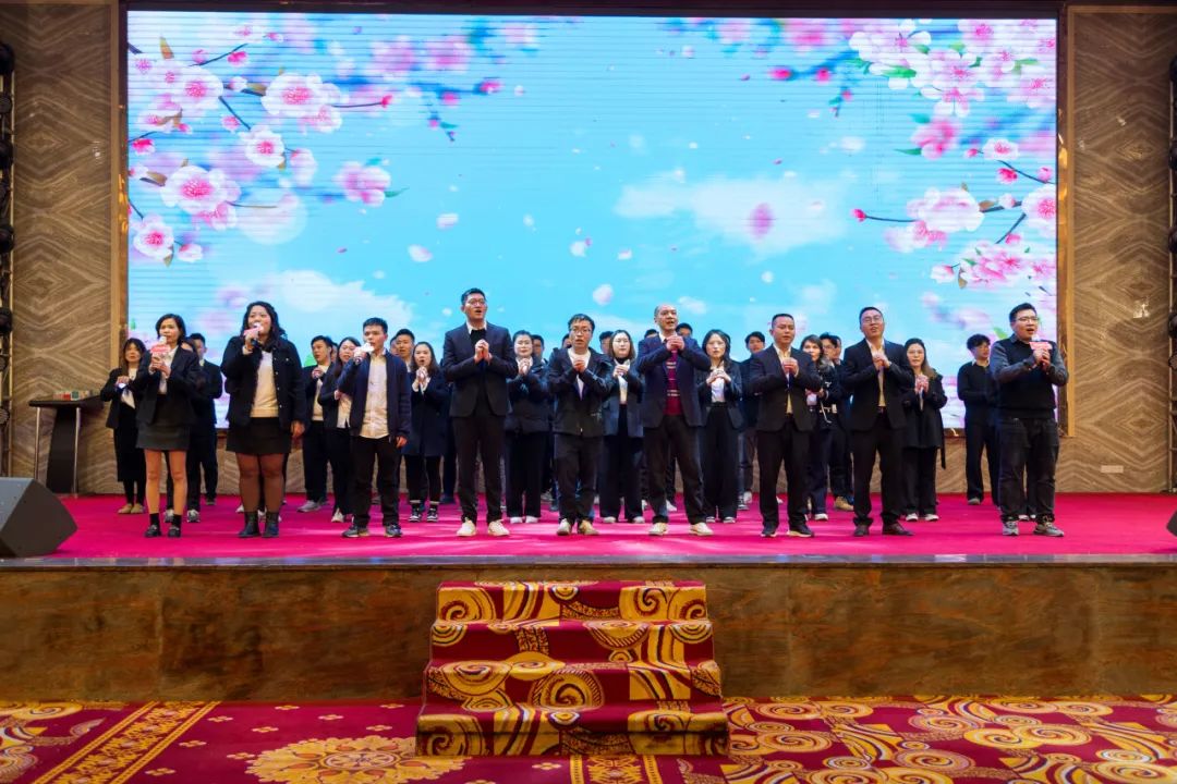 聚势·创变·敢为 | 花季传媒视频播放软件集团2025年迎新晚会圆满结束，共绘未来新蓝图(图26)