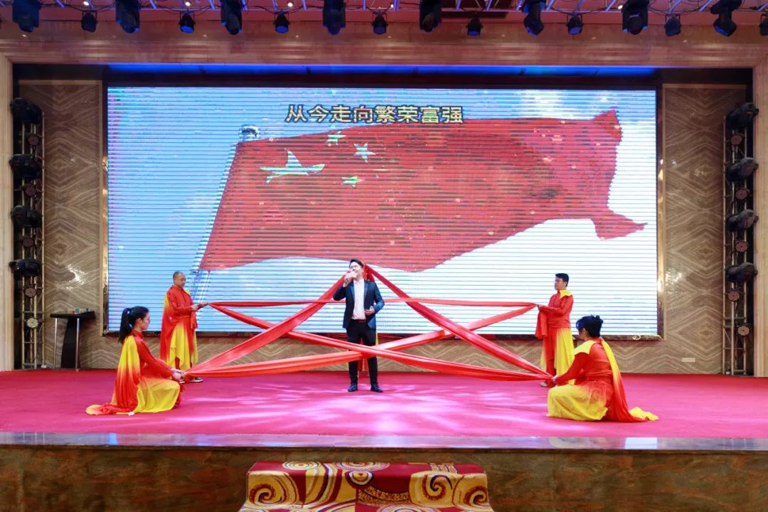 聚势·创变·敢为 | 花季传媒视频播放软件集团2025年迎新晚会圆满结束，共绘未来新蓝图(图25)